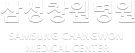 삼성창원병원